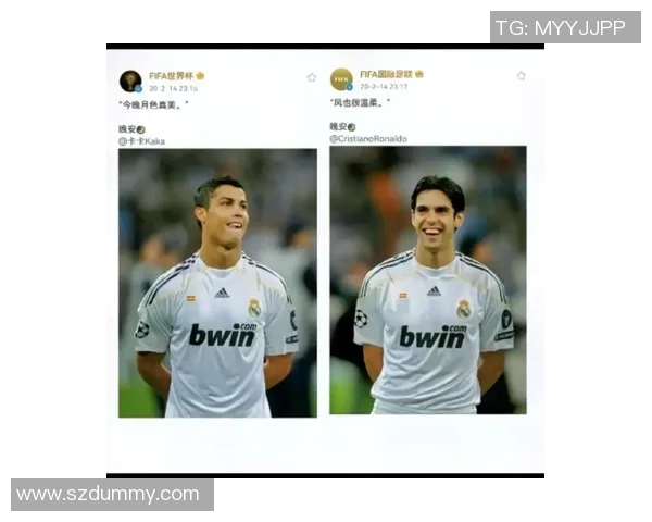 从C罗到卡卡盘点那些以C开头的足球明星与他们的传奇故事