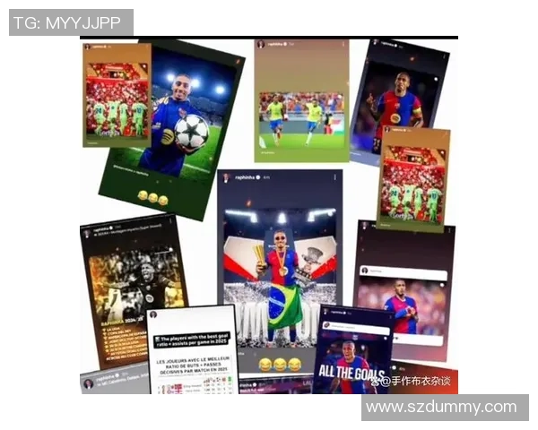 最厉害的足球明星背后的故事与成就解析